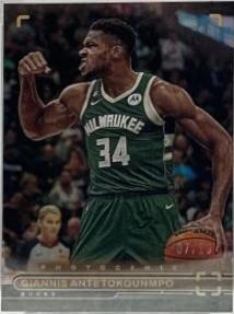 Giannis Antetokounmpo
