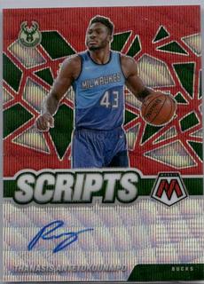Thanasis Antetokounmpo