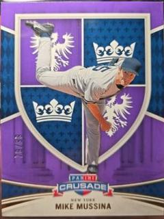 Mike Mussina