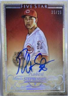 Robert Stephenson