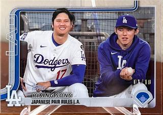 Shohei Ohtani / Roki Sasaki