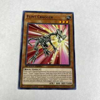Flint Cragger SGX4-END03
