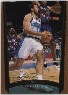 Vlade Divac