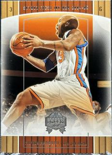 Stephon Marbury