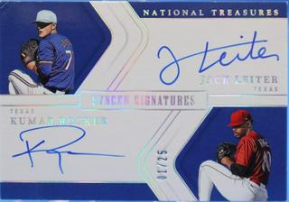 Kumar Rocker / Jack Leiter