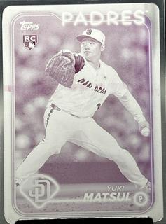 Yuki Matsui