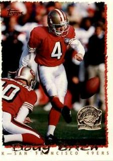 Doug Brien