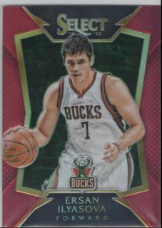 Ersan Ilyasova