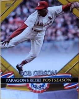 Bob Gibson