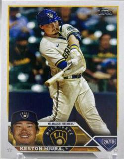 Keston Hiura