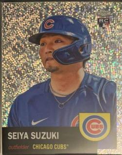 Seiya Suzuki
