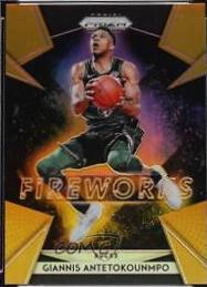 Giannis Antetokounmpo