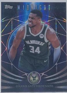 Giannis Antetokounmpo