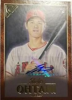 Shohei Ohtani