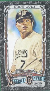 Ivan Rodriguez