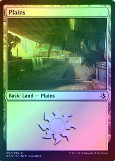 Plains