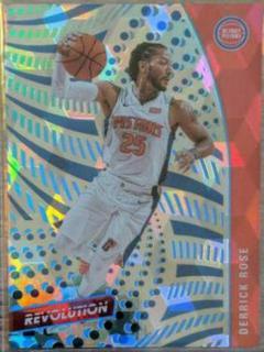 Derrick Rose