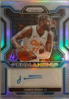 James Ennis III
