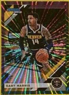 Gary Harris