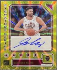 Georges Niang