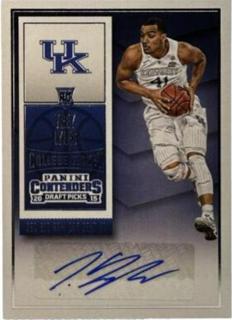 Trey Lyles