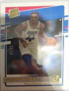 Mason Jones