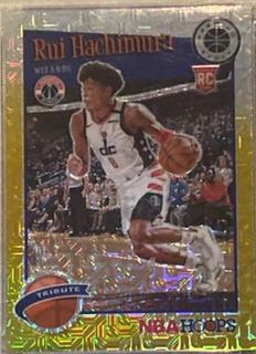 Rui Hachimura