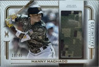 Manny Machado