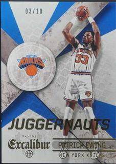 Patrick Ewing