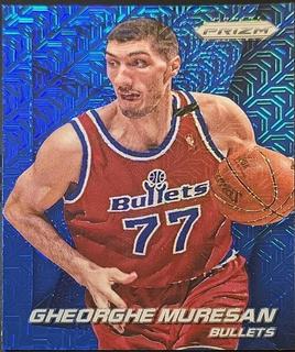 Gheorghe Muresan