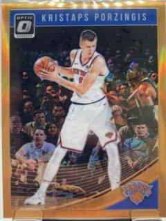 Kristaps Porzingis