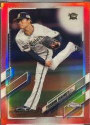 A. J. Puk