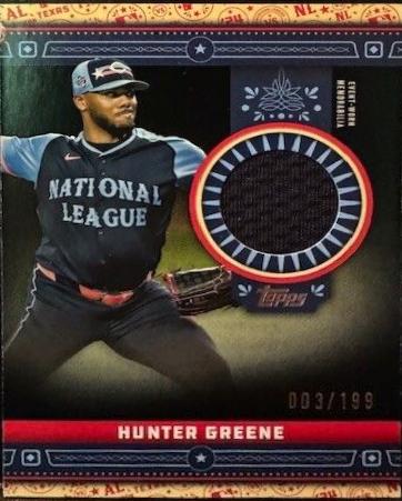 Hunter Greene [Black] #ASR-HG