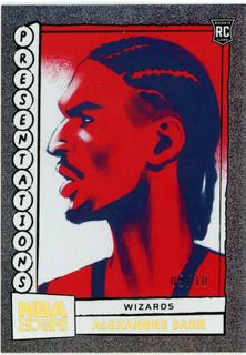 Alexandre Sarr