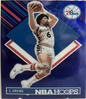 Julius Erving