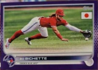 Bo Bichette