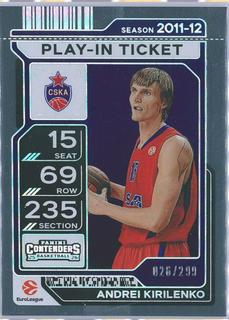 Andrei Kirilenko