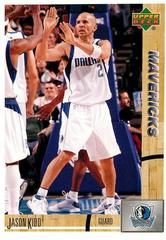 Jason Kidd #23 Basketball Cards 2008 Upper Deck Lineage Prices