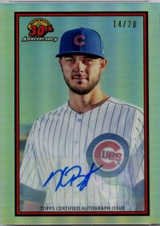 Kris Bryant