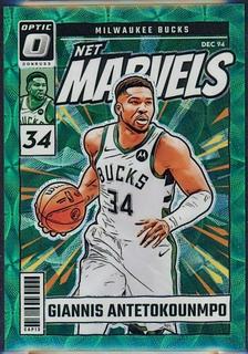 Giannis Antetokounmpo