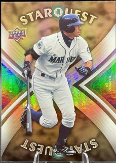 Ichiro Suzuki