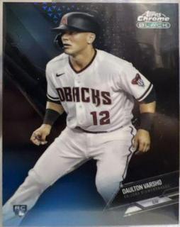 Daulton Varsho