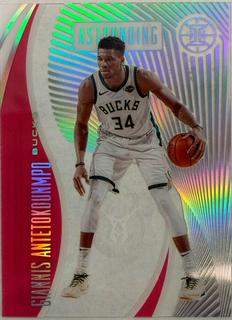 Giannis Antetokounmpo