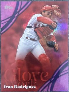 Ivan Rodriguez