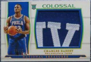 Charles Bassey