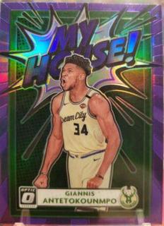Giannis Antetokounmpo