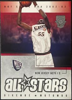 Dikembe Mutombo