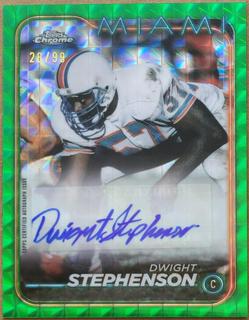 Dwight Stephenson