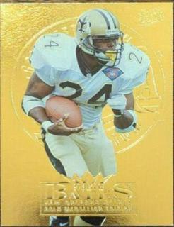Mario Bates
