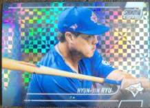 Hyun Jin Ryu